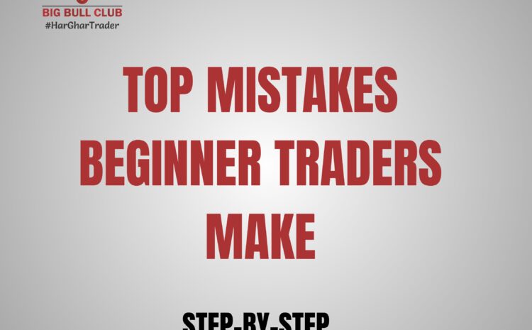  Best Stock Market Course In Ahmedabad