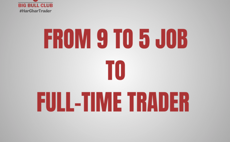  best stock market institute in Ahmedabad